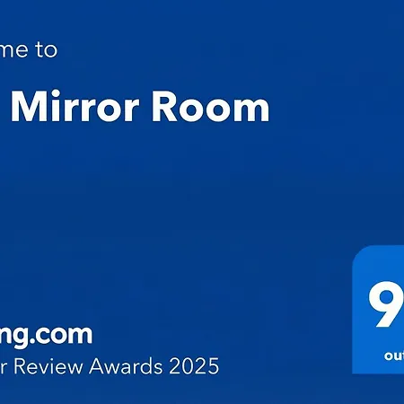 The Mirror * Veliko Tarnovo